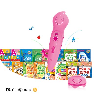 OEM odm quran oid reader reading talking pen for kids learning